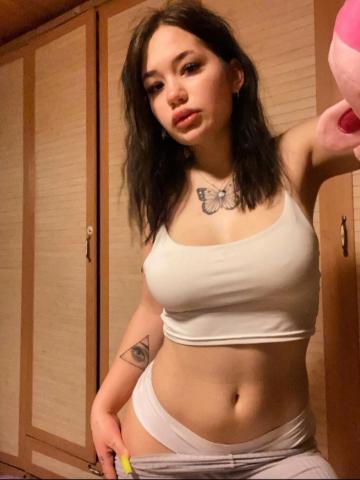 Варвара